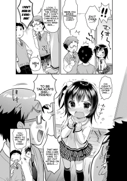 Page 11 of Onii Love? | Big-Brother Love?