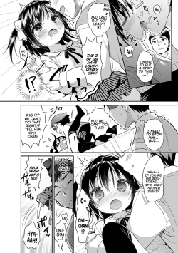 Page 14 of Onii Love? | Big-Brother Love?