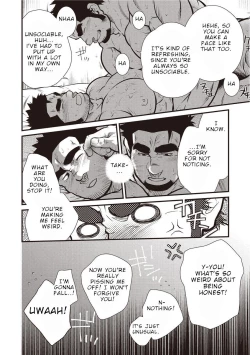 Page 21 of Gekijou Danji!! 01 Rokudenashi no Koi/Tonda Ichi Nichi