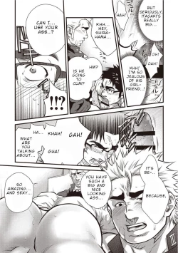 Page 37 of Gekijou Danji!! 01 Rokudenashi no Koi/Tonda Ichi Nichi