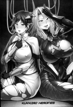 Page 2 of 監獄アカデミア THE COMIC Ch. 1-4