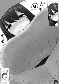 Page 3 of Chiisaku Natta Jibun o Katta no ga Mukashi no Doukyuusei Datta Hanashi Jou