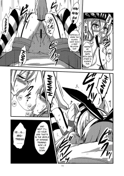 Page 12 of Kuubo Wochan no Amatsukaze Yuri Dorei Choukyou| Standard Carrier Wo-Class's Amatsukaze Yuri Slave Training