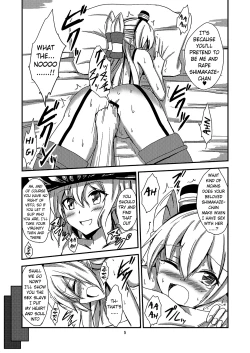 Page 6 of Kuubo Wochan no Amatsukaze Yuri Dorei Choukyou| Standard Carrier Wo-Class's Amatsukaze Yuri Slave Training