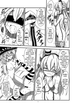 Page 8 of Kuubo Wochan no Amatsukaze Yuri Dorei Choukyou| Standard Carrier Wo-Class's Amatsukaze Yuri Slave Training