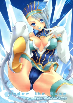 Page 1 of Under The Rose