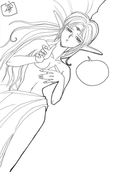 Page 32 of Deed ga Nobanashi re-vival