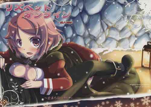 Download Lisbeth Online