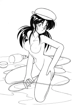 Page 18 of Hitotsubu no Umi 2