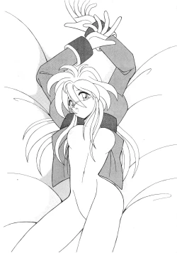 Page 21 of Hitotsubu no Umi 2