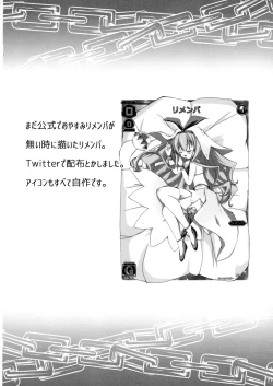 Page 15 of L♂VE!&L♀VE!! EVERYDAY・EVERYTIME