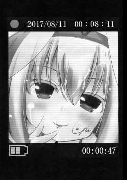 Page 2 of L♂VE!&L♀VE!! EVERYDAY・EVERYTIME