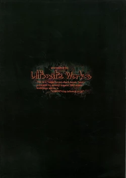 Page 2 of Makai Reijou Devil Demon Luna