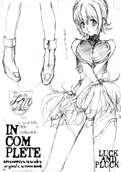 Page 3 of incomplete