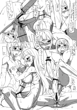 Page 10 of ROUGH vol.31