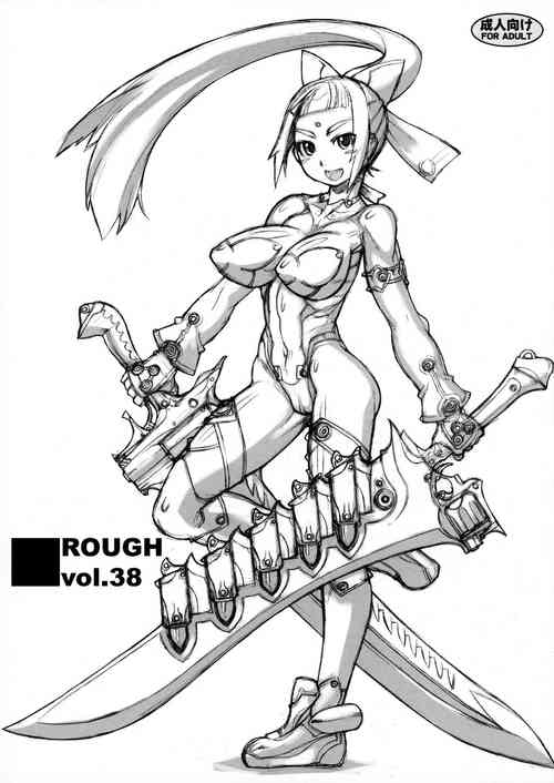 Download ROUGH vol.38