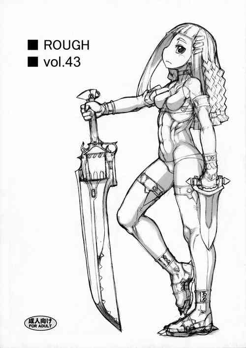 Download ROUGH vol.43