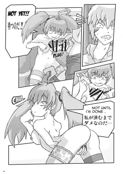 Page 40 of Shin Hanjuuryoku 44