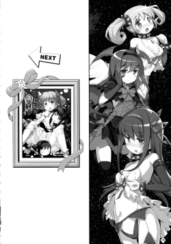 Page 132 of DEVILISH ULTIMATE ― AruAku Futanari Soushuuhen ―