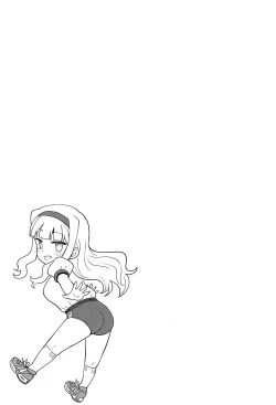 Page 32 of Hime Buruma