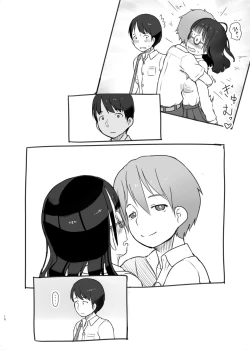 Page 10 of Itsumademo Anokoro no Mama de 2