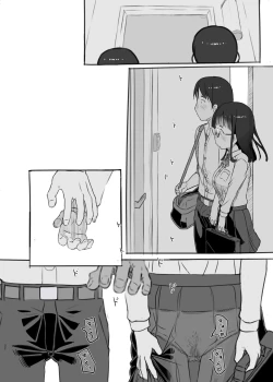 Page 32 of Itsumademo Anokoro no Mama de 2