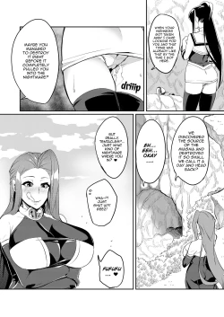 Page 12 of Touma Senki Cecilia Ch. 115