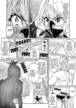 Page 178 of Touma Senki Cecilia Ch. 115