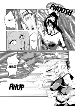 Page 5 of Touma Senki Cecilia Ch. 115