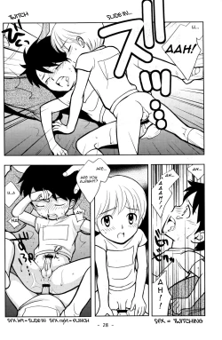 Page 28 of Tomodachi to Sensei