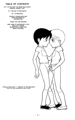 Page 4 of Tomodachi to Sensei