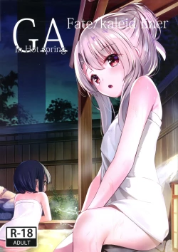 Page 1 of GA Fate/kaleid liner In Hot spring