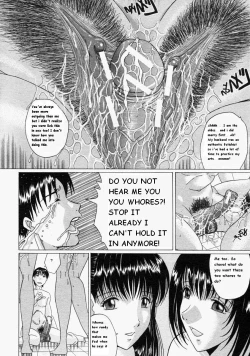 Page 15 of Insatiable Women