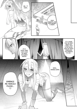 Page 12 of Intou KyuuteishiCh. 2 | Records of the Lascivious CourtCh. 2