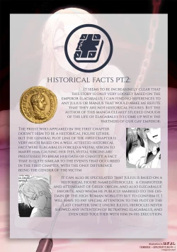 Page 33 of Intou KyuuteishiCh. 2 | Records of the Lascivious CourtCh. 2