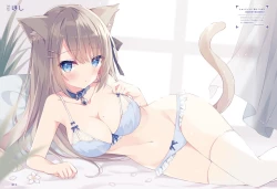 Page 15 of Dengeki Moeoh 2021-12