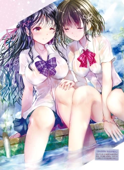 Page 52 of Dengeki Moeoh 2021-12