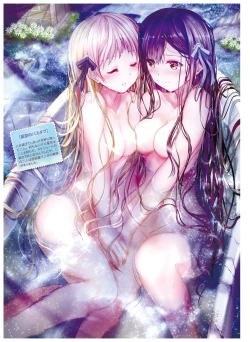 Page 53 of Dengeki Moeoh 2021-12