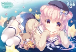 Page 74 of Dengeki Moeoh 2021-12