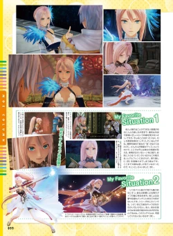 Page 96 of Dengeki Moeoh 2021-12