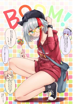 Page 10 of LaPlataMemory