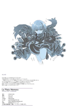 Page 18 of LaPlataMemory