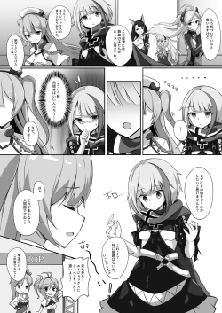 Page 7 of LaPlataMemory