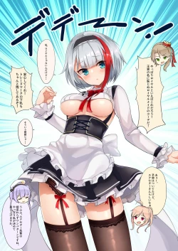 Page 9 of LaPlataMemory