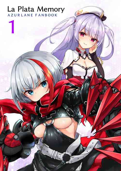 Download LaPlataMemory