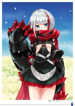 Page 4 of BicolorMarine