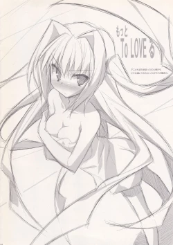 Page 4 of Oreimo Hon de, wa Arimasen Hon