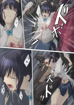 Page 4 of 腹筋JK腹責め漫画