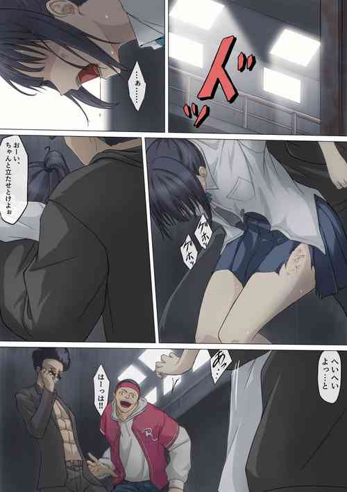 Download 腹筋JK腹責め漫画