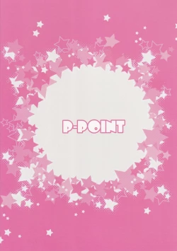 Page 18 of GOOD MORNING